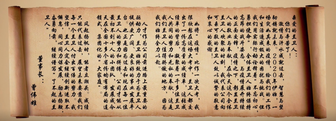 微信图片_20210202113637.png