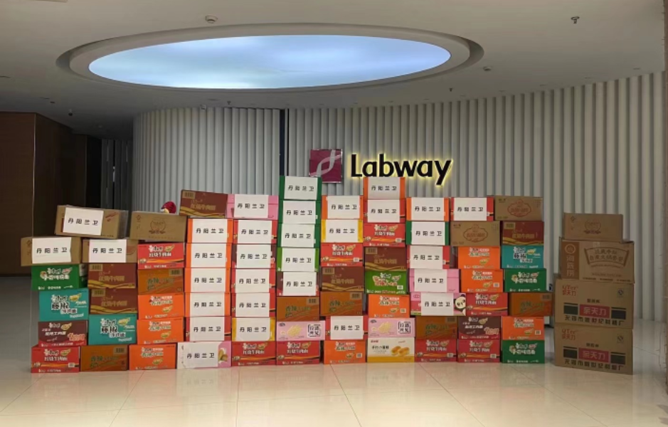 微信图片_20220429183531.png